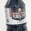 더 맛있는 간장 농업회사법인 주식회사