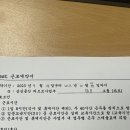 여기에프앤비(F&B) 이미지