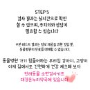 지사 온누리 약국 이미지