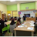 검산초등학교 이미지