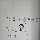 백년순수갈비 수원영통점 이미지