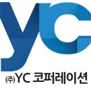 스마트코퍼레이션