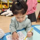 남면어린이집 이미지