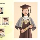 안중유치원 이미지