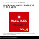 가정1-01-003 이미지