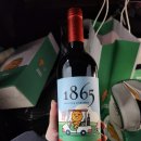[후기] 골프모임선물, 연말선물, 1865 카베르네 소비뇽 와인 카카오프렌즈에디션