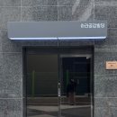 Aruy(아루이) 이미지