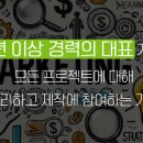 고수 동물병원 이미지