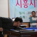 프롬 빌리어드 클럽 이미지