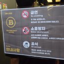브라운도트호텔 김해시청점 | 김해 조식 숙박 브라운도트 김해시청점