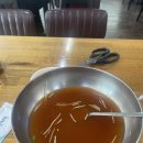 홍주고을밀면 이미지
