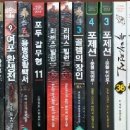 펜타브레인 이미지