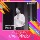 히든박스연기학원 이미지