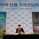 신협프라자 이미지