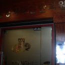 경희화인한의원 | [아토피치료 해미소한의원] 해미소 수원점(경희화인한의원) 2차 방문기