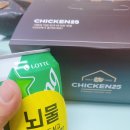 지에스25신창중앙점 이미지