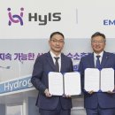 장안산업단지H 이미지