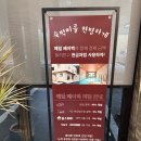 호텔구미 | 구미 황상동 하이엔드 감성의 비즈니스 호텔 추천 구미 더 혜밀 호텔 후기