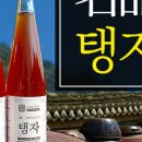 숲담