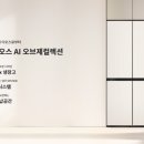 이마트다산점