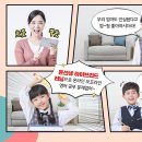 윤선생영어교실영어숲학원