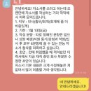 바른인사컨설팅 이미지