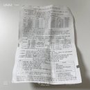 주정차단속-35 이미지