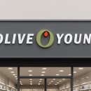 올리브영 이미지