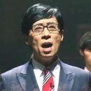 만남상사 이미지