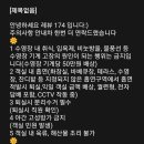 레뷰174풀빌라 이미지