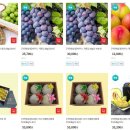 가곡축산 이미지