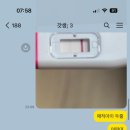 목포미즈아이병원 이미지