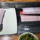 명진수산C