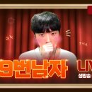 쥬108 이미지