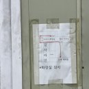 대흥모터스 이미지