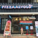 하대동113 이미지