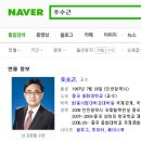 에이테크(A-TECH) 이미지