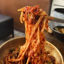 제일맛있는삼겹살 이미지