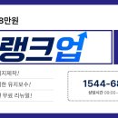 행정사법인 지음 네이버블로그
