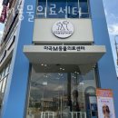 마곡M동물의료센터 이미지