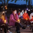 자양 태양광발전소 이미지