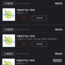 피자샵 기장점 이미지