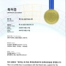 이앤제이개발 이미지