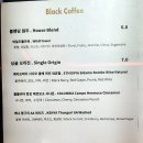 일호상회 이미지