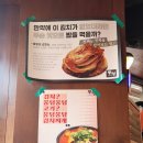 소금 한 톨 | [서울 관악구] 소금 한 톨에서도 정성이 느껴지는 고깃집 '뭉텅'후기 - 위치, 메뉴, 슬러시, 소주냉장고