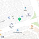 CK공인중개사사무소 이미지