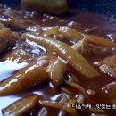 애플하우스