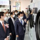 광주세탁소 이미지