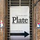 대전선화동우체국(1층) 이미지