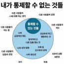 카페270